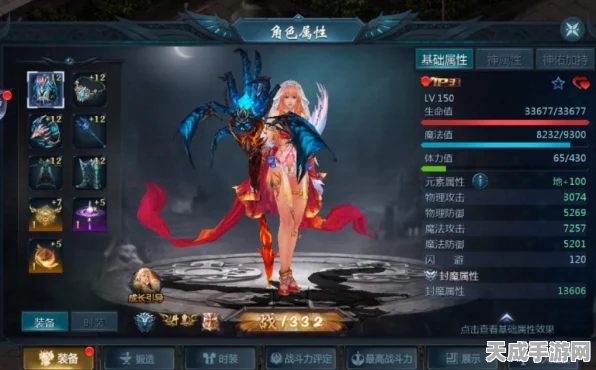 魔域五虎神将，顶尖配置揭秘与实战攻略