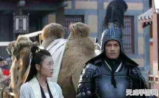 梦幻西游无双版，平定安邦任务全攻略，解锁隐藏奖励秘籍