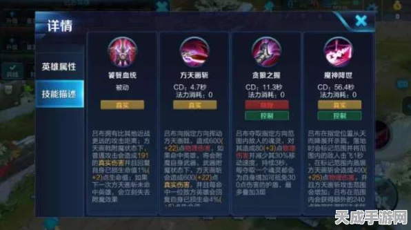 王者荣耀墨子深度攻略，掌控机关巨炮，制霸峡谷战场
