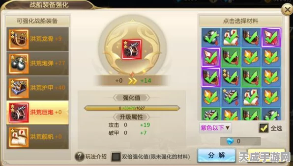 大航海之路，揭秘老船长专属特权，探索无尽海域的荣耀之旅