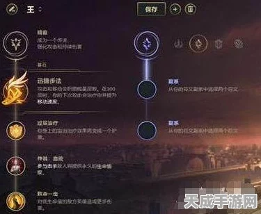 原神菫色之庭天赋秘境全揭秘，隐藏地点与高效攻略大公开