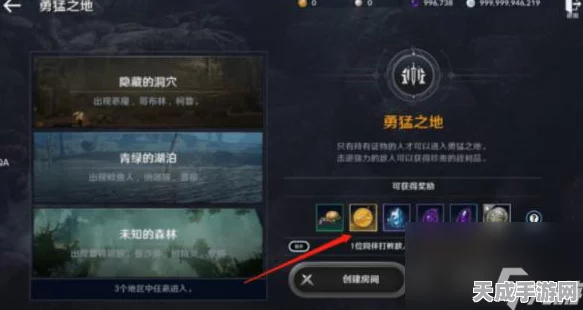 黑色沙漠新手必看，全面解析萌新快速上手攻略