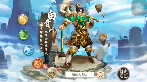 神武龙宫加点攻略与玩法深度解析，打造无敌龙宫角色