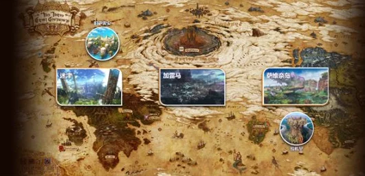 最终幻想14深度探索，解锁地图奥秘与任务攻略秘籍
