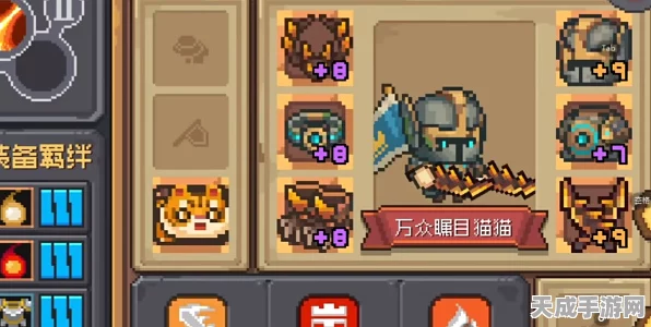 火焰骑士崛起！元气骑士前传火焰骑士属性加点全攻略