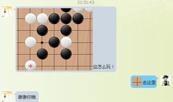 原神钺矛深度评测，实战效能与适用性分析