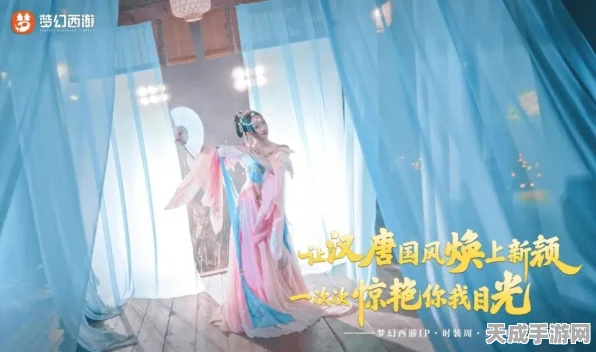 乱斗西游2荣耀登顶，经典焕新赛事燃爆，畅销榜冠军背后的精彩对决