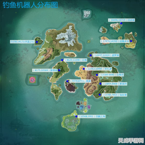 探秘创造与魔法，钓鱼机器人与鱼获宝藏地图全解析