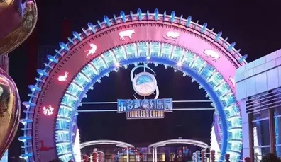 打造梦幻乐园！我的世界喷泉建造教程大揭秘