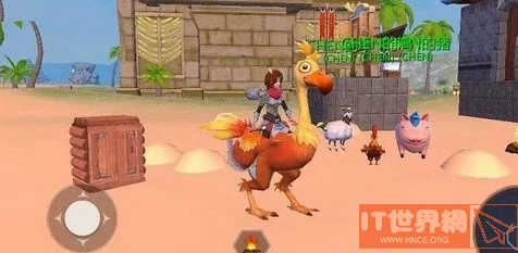 探秘创造与魔法，创魔陆行鸟出没地全揭秘