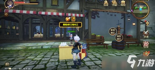代号UL，揭秘游戏内隐藏财富，挑战宝藏解锁大赛即将开启