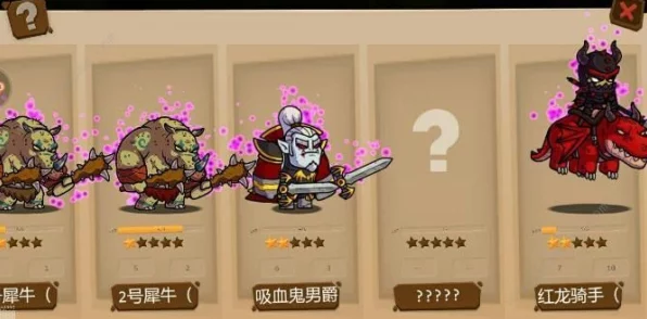 疯狂动物园深度攻略，新手进阶高手，解锁全关卡秘籍