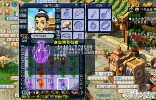 无尽梦回新手保底角色精选指南，解锁梦幻之旅的最佳伙伴