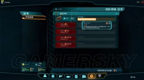 迷失星球，新手探险家必备攻略，解锁星际之旅的密钥