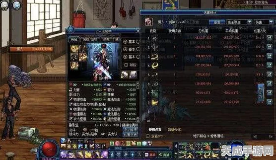 DNF热点聚焦，天御套强势回归，宝珠误继承换装？补救攻略大揭秘！