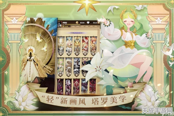 剑与远征深度攻略，征服血荆丛林的必胜策略