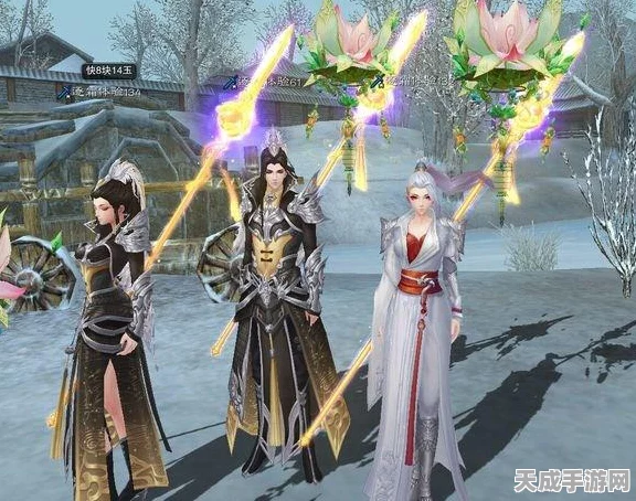 梦幻诛仙手游，后期争霸，揭秘最强职业排行！