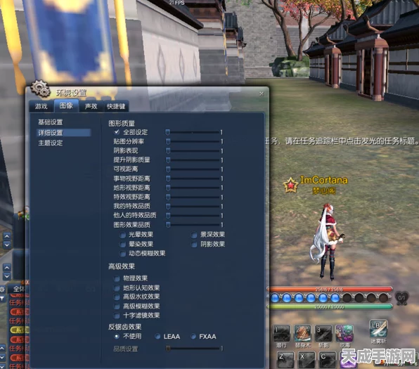 剑灵高手秘籍，突破120帧数锁帧，畅享极致游戏体验