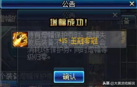 绝区零新版本爆料，浅羽悠真驱动搭配揭秘，助你伤害翻倍！