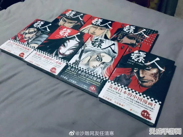 镖人手游深度攻略，解锁天赋系统，揭秘效果与获取秘籍