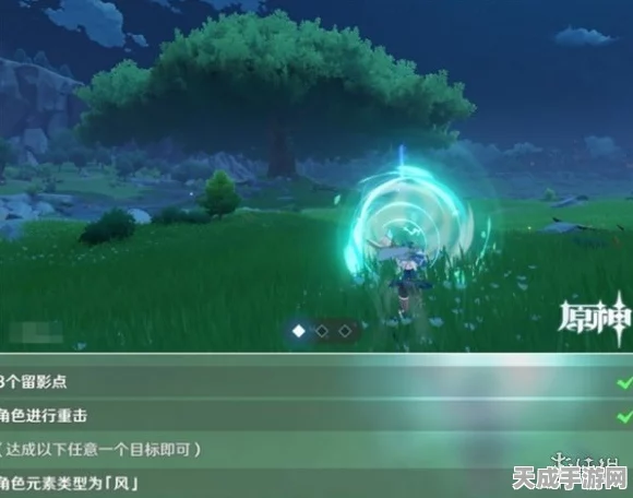 原神画外旅照青植之篇，首日活动全攻略，捕捉绝美瞬间赢大奖！