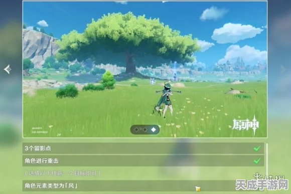 原神画外旅照青植之篇，首日活动全攻略，捕捉绝美瞬间赢大奖！