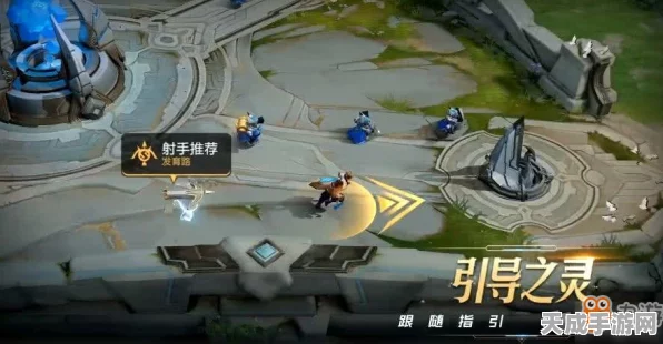 王者荣耀时空之境深度解析，探索赛季挑战新纪元