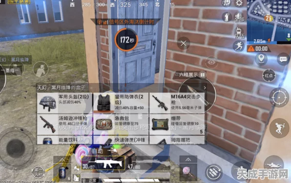 和平精英高手秘籍，巧妙隐藏热力值，低调制胜新策略