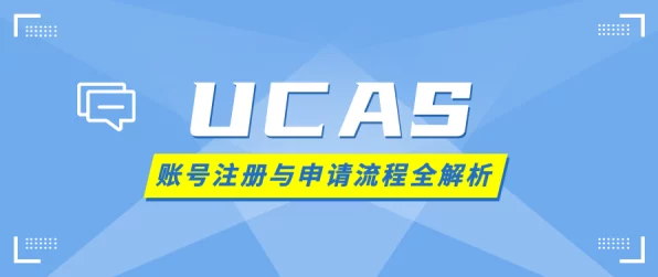 崩铁账号注销全解析，流程、时长及最新动态一网打尽