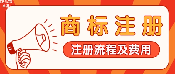崩铁账号注销全解析，流程、时长及最新动态一网打尽