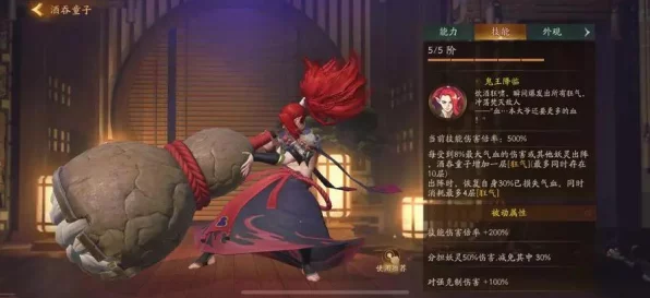 神都夜行录春和景明角色搭配攻略，解锁最强战力组合！