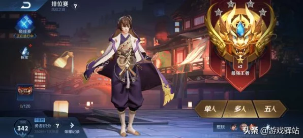 王者荣耀新赛年惊喜连连，兰陵王斩获赛年皮肤，雅典娜圣诞限定来袭，小乔喜提新福利