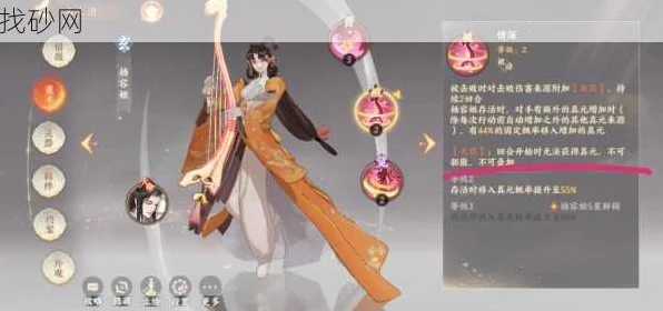 忘川风华录通宝速刷攻略，揭秘高效白嫖通宝绝技