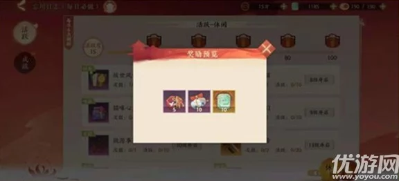 忘川风华录通宝速刷攻略，揭秘高效白嫖通宝绝技