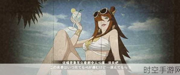 火影忍者手游，女忍者忍耐力挑战赛震撼来袭，极限挑战燃爆全场！
