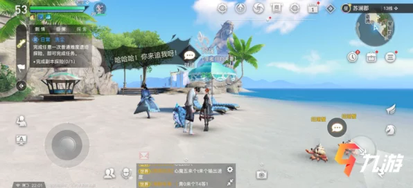 天谕手游，全面解析快速转职秘籍，助你轻松驾驭新角色！