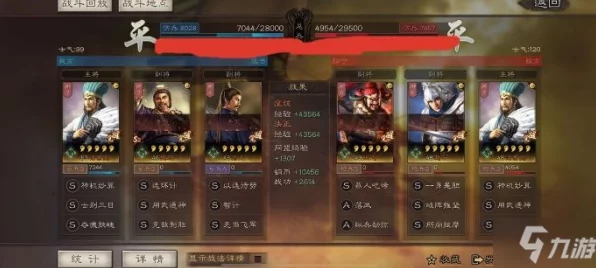 揭秘三国志，战略版战场策略，如何巧妙克制蜀智阵容？