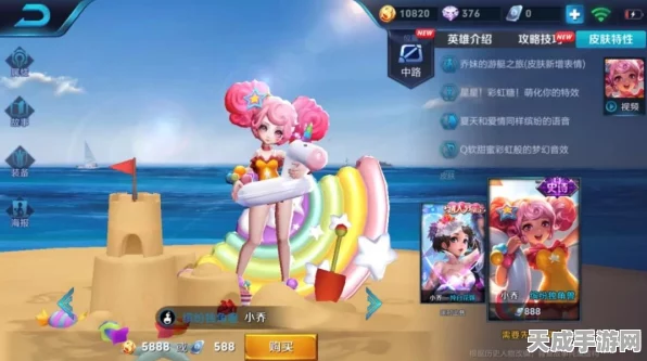 我的世界赛尔号联动上线，重温经典冒险，赢取限定皮肤与道具！