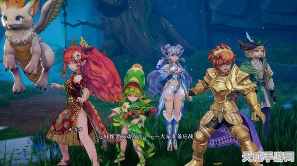 圣剑传说玛娜幻象深度探索，JRPG经典重塑，玩法与设定全揭秘
