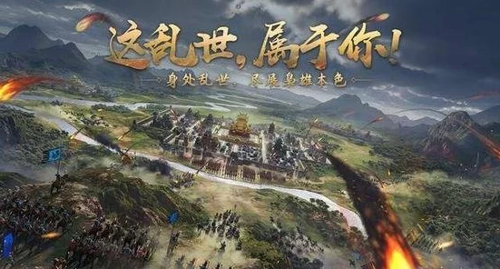 率土之滨烽火本开荒全攻略，新手必看，征服乱世的第一步！
