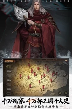 率土之滨烽火本开荒全攻略，新手必看，征服乱世的第一步！