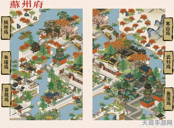 解锁江南百景图苏州府，详尽攻略与最新动态揭秘