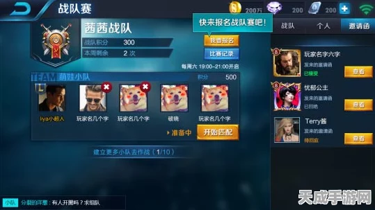 王者荣耀新版本揭秘，王者时刻录制功能去向何方？