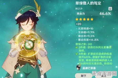 原神深度解析，风属性角色的天敌究竟是谁？