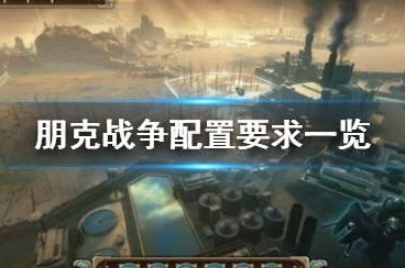地下城堡3战斗策略揭秘，掌握优先攻击，最大化伤害输出