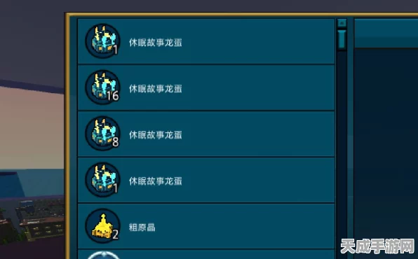 霓虹武士崛起！宝藏世界速成攻略，解锁技能点，进阶战斗技巧