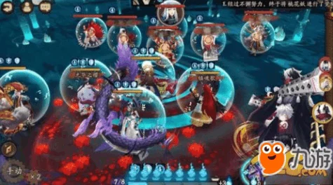 手游攻略，代号SSR深度解析——后手阵容精选搭配策略