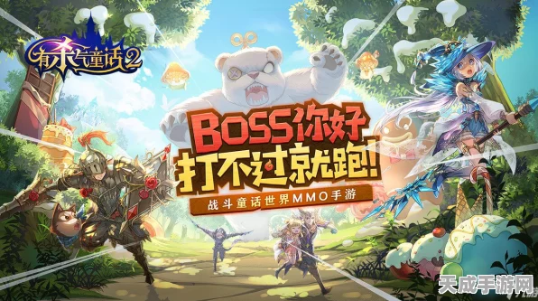 有杀气童话2深度剖析，骑士职业的荣耀与定位