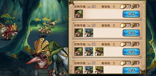 梦幻模拟战手游，揭秘附魔大树的奇幻挑战与丰厚奖励