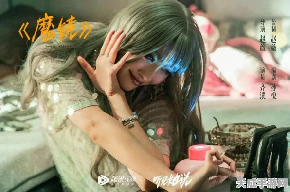 第五人格玩家必看，全面解析强制解绑操作指南